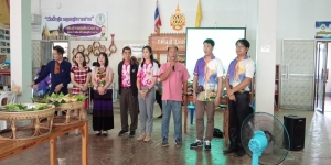 เทศบาลตำบลเด่นชัย ร่วมกิจกรรมพบปะและแนะแนวการเรียนรู้ตลอดชีวิต นักเรียน สกร.อ.เด่นชัย ประจำปีการศึกษา ๒๕๖๘