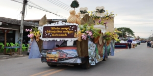 เทศบาลตำบลเด่นชัย ร่วมเดินขบวนแห่เครื่องสักการะในนามอำเภอเด่นชัย ในงานประเพณีไหว้พระธาตุช่อแฮ เมืองแพร่แห่ตุงหลวง ประจำปี ๒๕๖๘ ณ วัดพระธาตุช่อแฮ