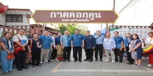 สำนักงานวัฒนธรรมจังหวัดแพร่ สภาวัฒนธรรมจังหวัดแพร่ ร่วมกับอำเภอเด่นชัย และเทศบาลตำบลเด่นชัย จัดดำเนินโครงการส่งเสริมการท่องเที่ยวเชิงสร้างสรรค์และวัฒฒนธะรม กิจกรรม ๑ อำเภอ ๑ ลานสร้างสรรค์ประจำปีงบประมาณ ๒๕๖๘