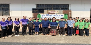 เทศบาลตำบลเด่นชัย เปิดโครงการเปิดโลกการเรียนรู้นวัตกรรมการกำจัดขยะในครัวเรือน ประจำปีงบประมาณ พ.ศ.๒๕๖๘