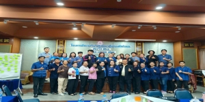เทศบาลตำบลเด่นชัย ร่วมประชุมเชิงปฏิบัติการ โครงการพัฒนาเครือข่ายศูนย์ชุมชนคุ้มครองเด็กต้นแบบ ประจำปีงบประมาณ พ.ศ. ๒๕๖๘ 